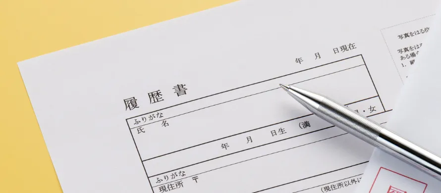転職で後悔することはどの業界でも起こり得る