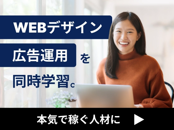 【オンライン】studio US（スタジオアス）の写真