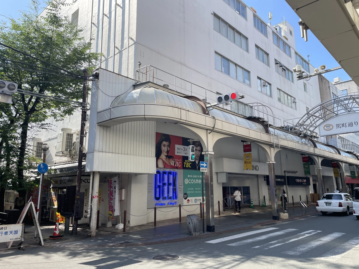 【熊本県】アドバンスクール 熊本校の写真