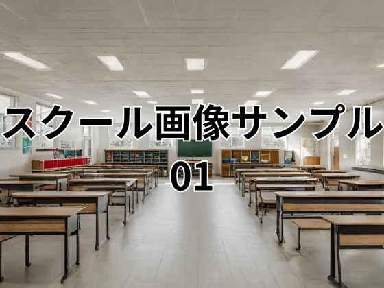 【オンライン】スタンダード＞プレミアム　テスト確認用の写真