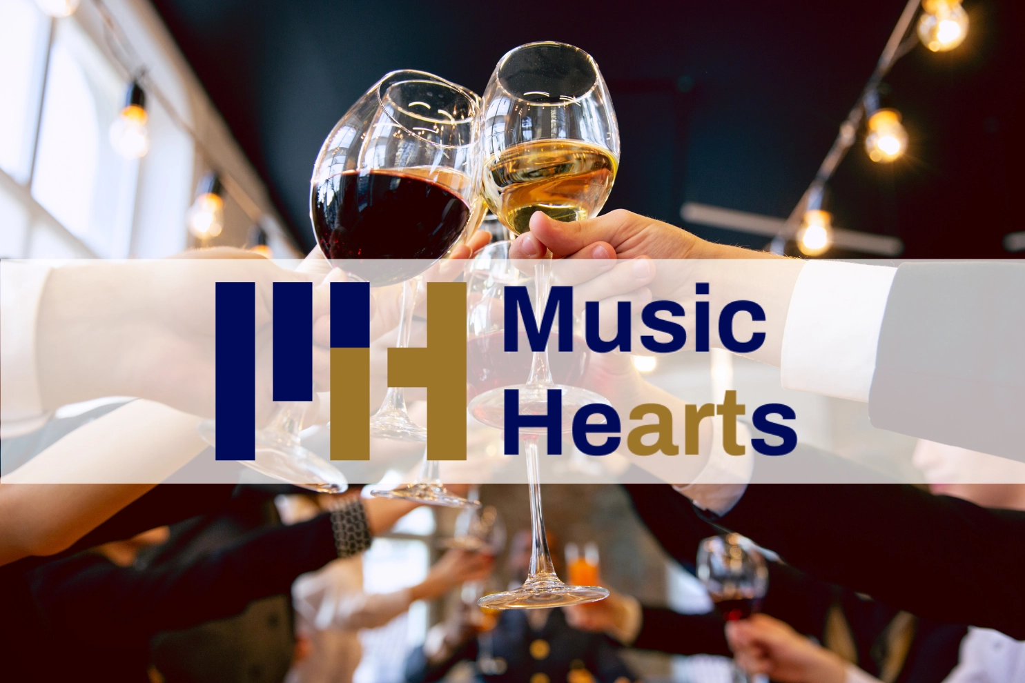 DTMスクールMusic Heartsで、2024年12月に大忘年会を開催します