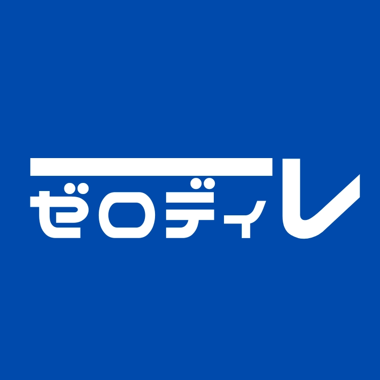 【オンライン】ゼロディレ by studio15(バイスタジオフィフティーン)