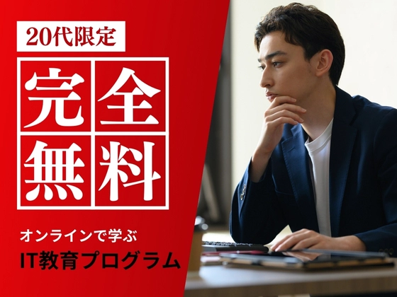 【東京都】ChickTAC（チックタック）の写真