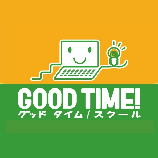 【東京都】GOOD TIME / スクール(グッドタイムスクール)