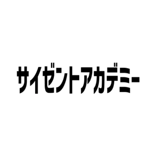 【オンライン】サイゼントアカデミー