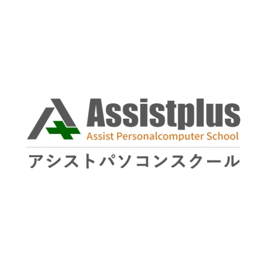 デジタルデザインコース