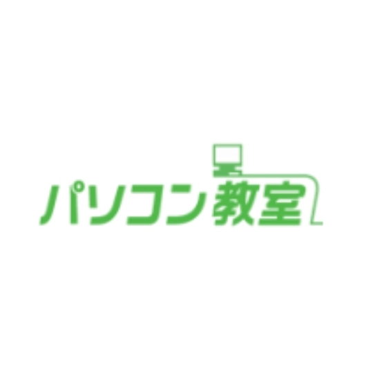 趣味・教養コース