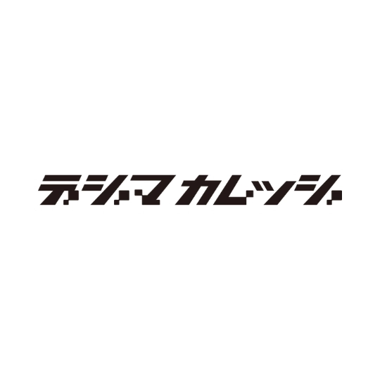 デジマカレッジ